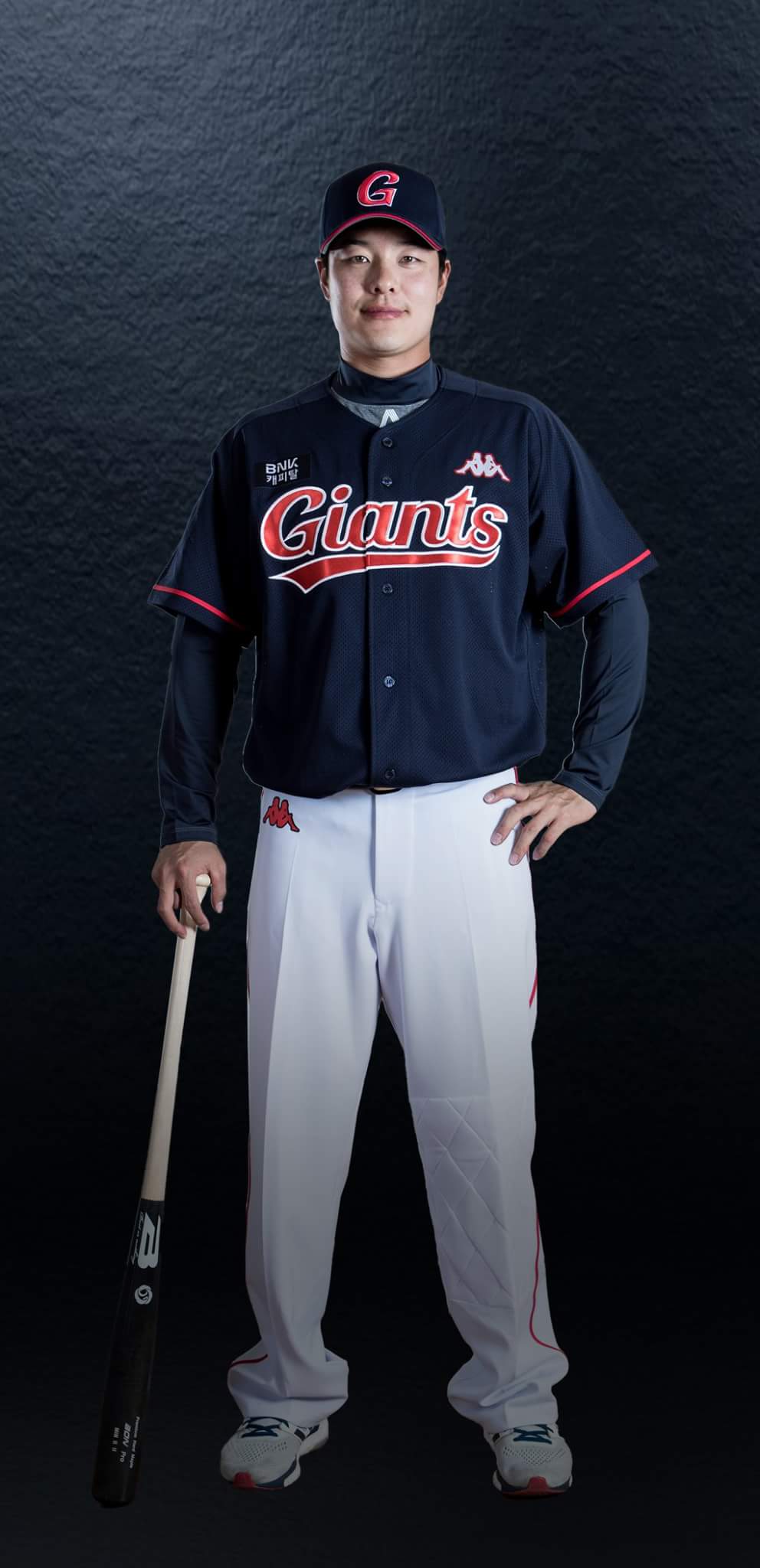 lotte giants uniform