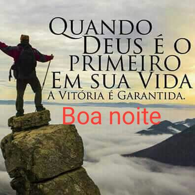 Amém