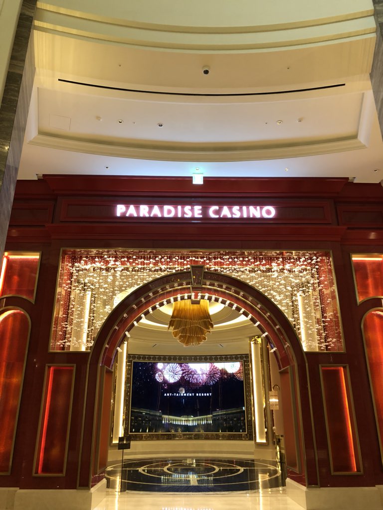 furuyamasayuki0's tweet photo. 仁川国際空港横に昨年オープンしたPARADISE CITYに来ました！BIGBANGのSOLさんがウェディングパーティーを開いた場所ですが、初めて来ましたけどすごいゴージャスな雰囲気ですよ！ホテルがまるで美術館のようです。秋のグランドオープンでさらに施設が充実するそうです。泊まってみたい😭日帰りです。 https://t.co/y0HxRZMNMk