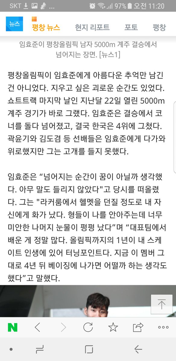 Hyojun_luv529's tweet photo. 라커룸에서 헬멧 던지셨데ㅠㅠㅜㅜㅜㅜㅜㅜㅜㅜㅜㅜㅜㅜㅜㅜㅜㅜ얼마나 속상하셨을지 가늠도 안된다.... https://t.co/ZWOVR3vVNH