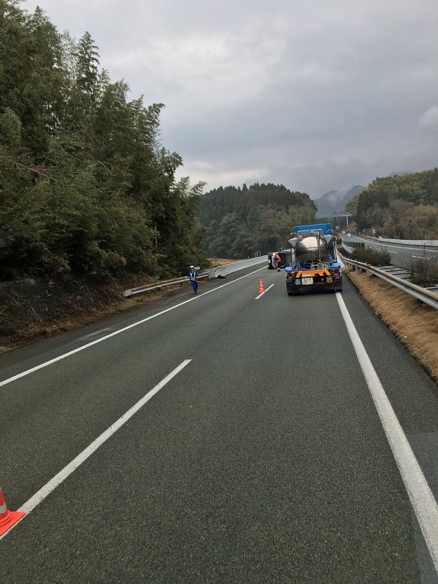 【事故】南関IC〜菊水IC間で乗用車の横転事故 九州道下りで渋滞発生中山功太とキングコング西野がラジオ発言巡…【事故】国道204号 長崎県佐世保市瀬戸…【火事】福島県郡山市静町で火災!炎と黒煙…【悲報】石橋宏典さん、交通事故鑑定人なの…【火事】東京都足立区鹿浜6丁目で火災!1…【火事】東京都足立区鹿浜付近で火災!黒煙…【事故】愛知県北名古屋市中之郷 国道22…【隠蔽?】札幌大学 柔道部員が大麻所持で…