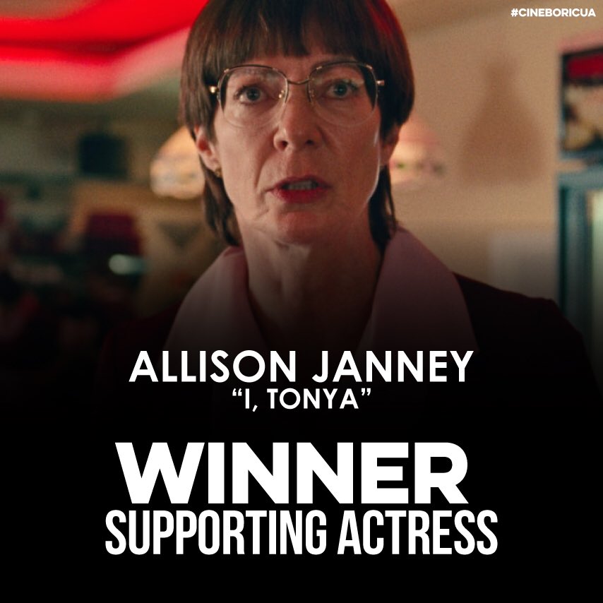 CineBoricua's tweet photo. #Oscars : Allison Janney gana la categoría de Best Supporting Actress https://t.co/7AgGvFGY1e