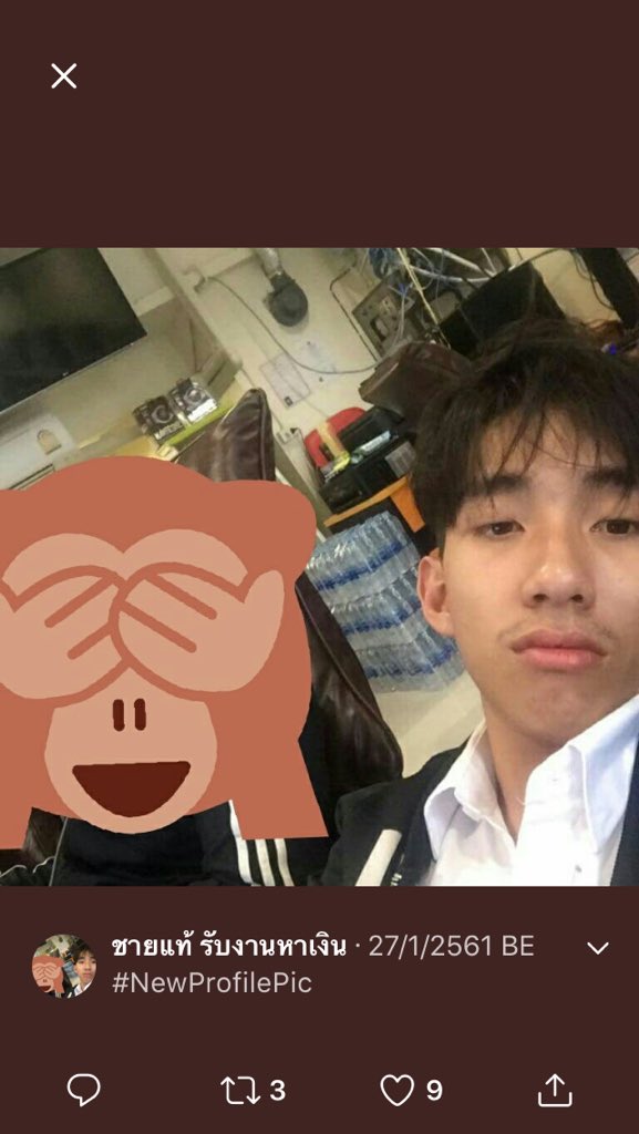 NatthawatVs's tweet photo. เตือนไว้ก่อนสำหรับพวกสายเปย์ ระวังถูกไอ้เหี้ยจัญไรสัตว์หมานี่มันหลอกให้พวกคุณโอนเงินไม่ว่าจะเป็นทางVideo callหรือโอนมัดจำก่อนนัดเจอ พอคุณหลงกลโอนให้มันปั๊บมันblockคุณปุ๊บทันทีใครโดนช่วยรีทวิตหน่อย #ชายแท้รับงาน #ชายแท้ #รับงานเย็ด #รับงานหาเงิน #ชายแท้แพ้เงิน #รับงานคอล #สายเปย์ https://t.co/LCgHZAexB6
