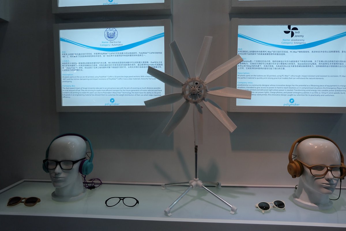 Polymaker_3D's tweet photo. Thanks again to @JediJeremy for sharing his project with us for @TCTShow.
We are always very happy to see how our filaments can enable all kind of new applications like this wind turbine kit that can easily be 3D printed and assembled in case of emergency. https://t.co/bwdVJmG89p