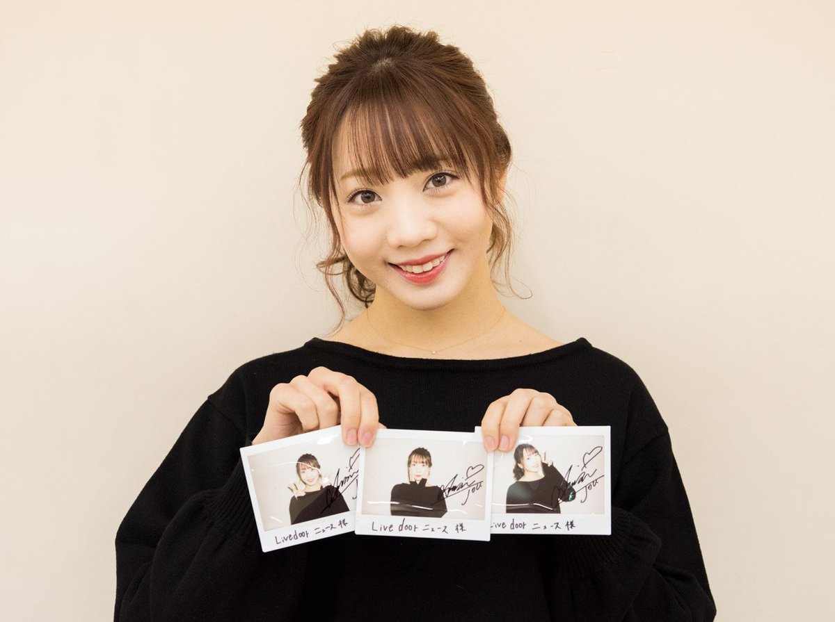 livedoornews's tweet photo. ＼ミュージカル #少女革命ウテナ、3/8開幕！／
#乃木坂46 #能條愛未 サイン入りポラを3名様にプレゼント！

・フォロー＆RTで応募完了
・応募〆切は3/11（日）12:00

インタビューはこちら▼
https://t.co/aJctJznHo2 https://t.co/sMUFBnibEq