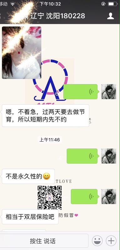 Ia8Fqk8cwW9yTQx's tweet photo. #沈阳 #青岛 #郑州 #大连 #东莞 #宁波 #厦门 #福州 #无锡 #合肥 #昆明 #哈尔滨 #炮友 #湿身  #找女友  #华人约炮 #海外 #美女 #约炮 #草榴社区 #一夜情  全球华人约炮平台一对一人工高效匹配，汉子加微信mtlove555，妹子加mtljypt https://t.co/XzBLOeuk7q