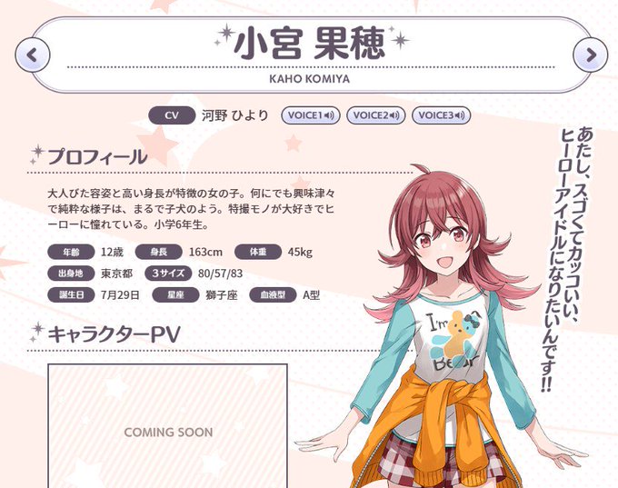 絢紅 Fゴびへた さん の最近のツイート 2 Whotwi グラフィカルtwitter分析 絢紅 Fゴびへた さん の最近のツイート 2 Whotwi グラフィカルtwitter分析