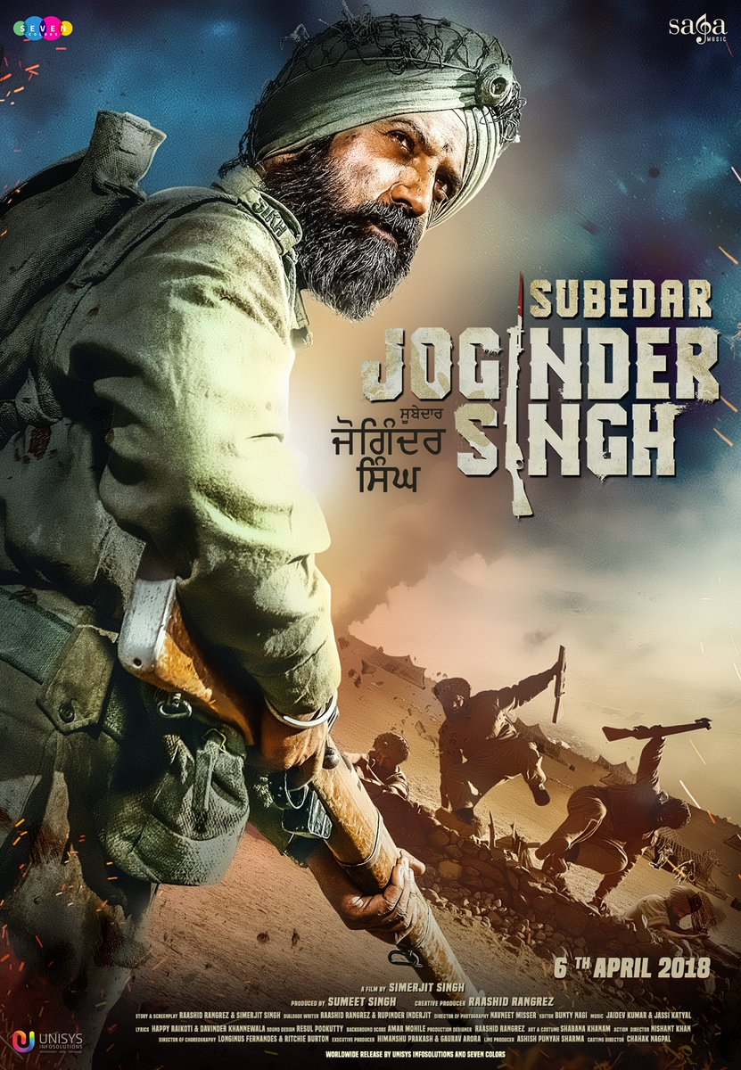 GippyGrewal's tweet photo. I feel extremely elated to present the first official poster of my upcoming film 'Subedar Joginder Singh'.
Fortunate and blessed to have got this chance to play the man himself #ParamVirChakra recipient Subedar Joginder Singh.
 #SubedarJoginderSingh #6April2018 https://t.co/G8F9tVYoxR
