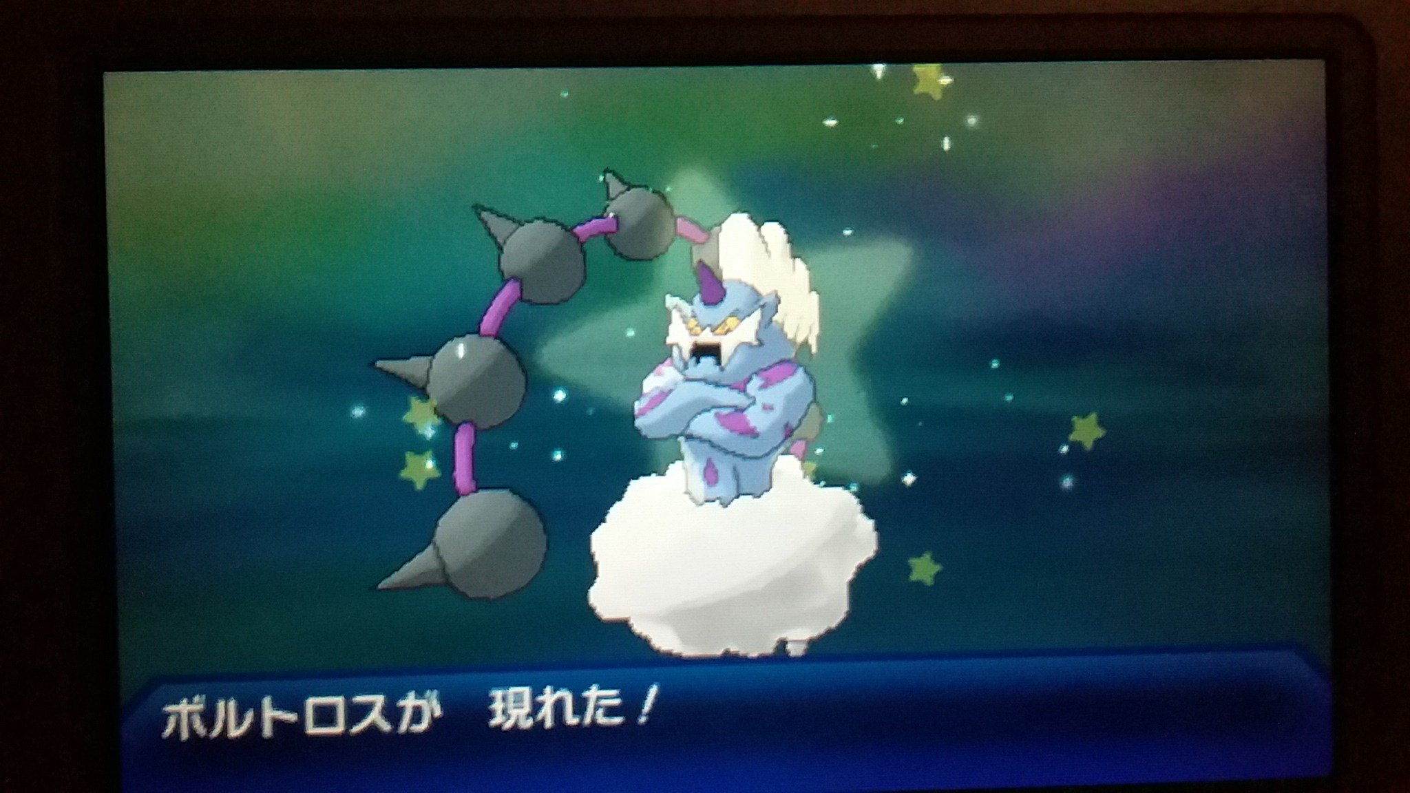 Unknown ポケモン乱数調整 ボルトロス 色違い臆病a0めざ氷を出してウルトラボールで捕獲 T Co Kklsbzzyue Twitter