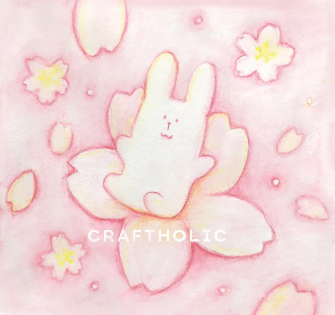 Craftholic さんのイラスト一覧 Craftholic さんのイラスト一覧