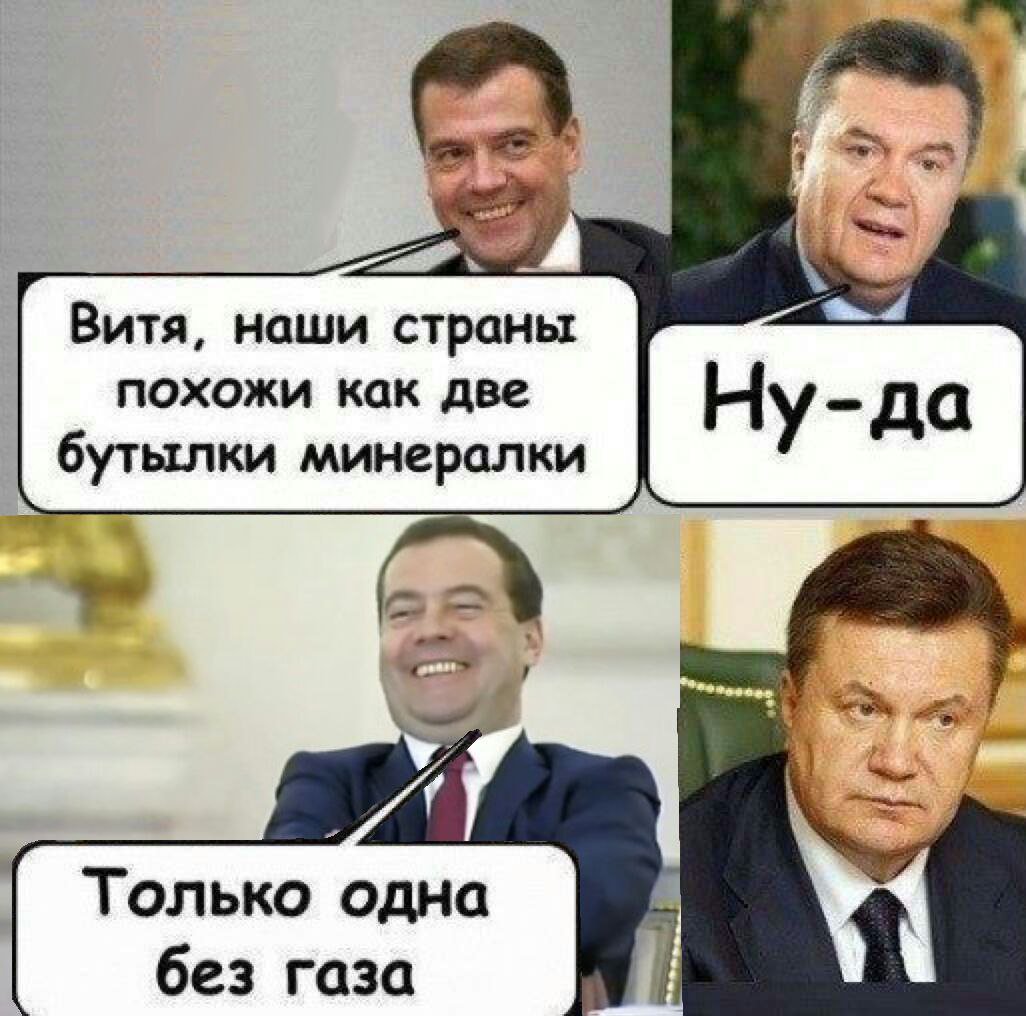 Вите малееву надо успеть прийти до звонка в школу ш из дома д ответ. Правдолюбцы кфон. Иллюстрация к слову извините. Шмель звуко-буквенный разбор. Дедушка купил 5 одинаковых пакетов с картофелем.