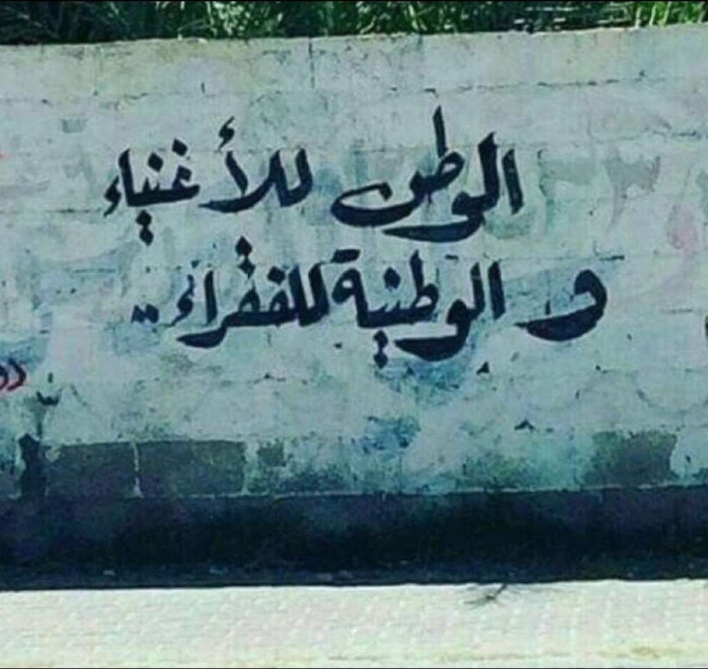 <a href="/OMN_4/">OMN4 Industries</a>