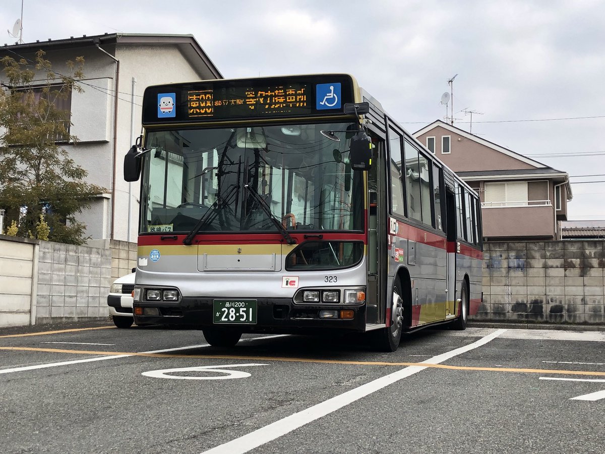 CEDRICY31_tobu8's tweet photo. てなわけで、非LED化時代のM323をどうぞ
#M323
#ワンロマ
#東急バス https://t.co/qTS5NHsTdq
