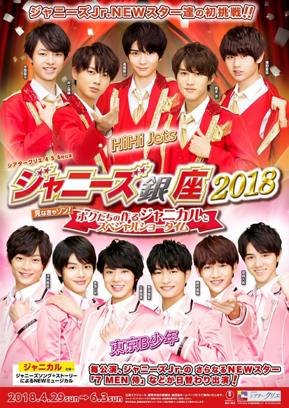 ノン☀ on X: 