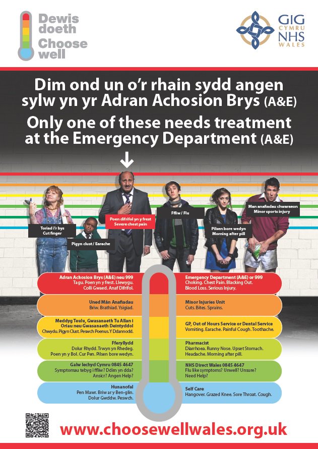 AneurinBevanUHB's tweet photo. Royal Gwent Hospital A&amp;E is currently extremenly busy. Please #choosewell and choose the right healthcare service, to ensure you receive the right care at the right time. Thank you. https://t.co/tdaKcVTxzW