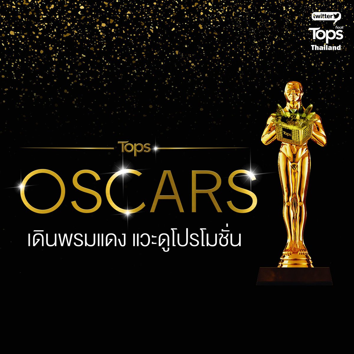 TOPS THAILAND tweet media