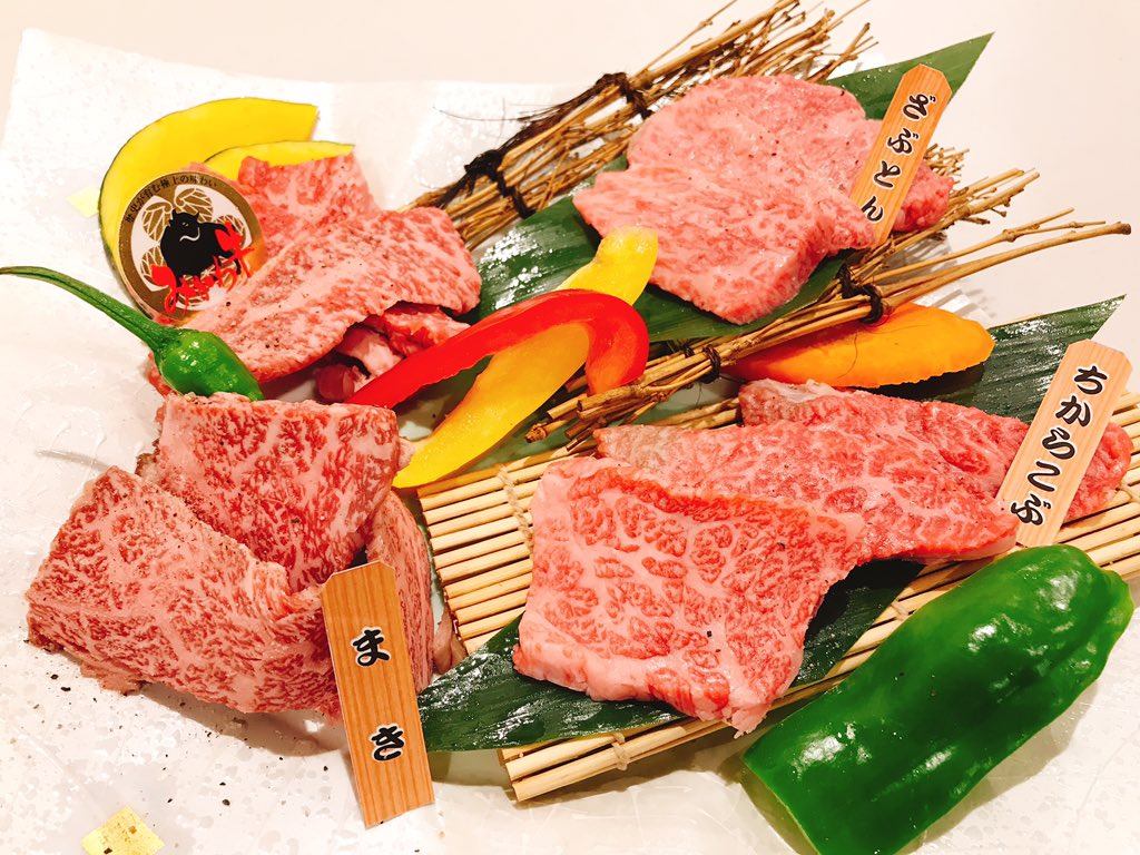 徳川焼肉センター 守山店 Tokugawa1103 Twitter