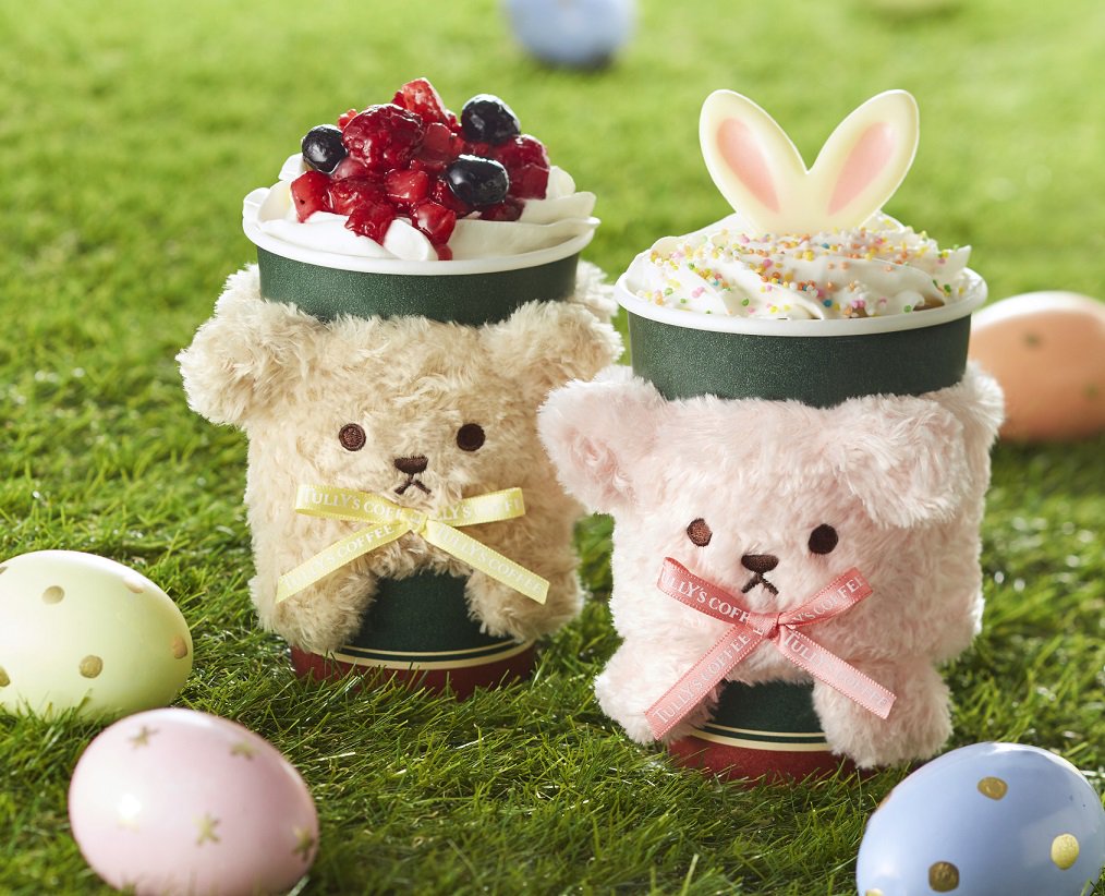 プレスリリース 〕 3/15（木）より 「ポップンイースターラテ」などを