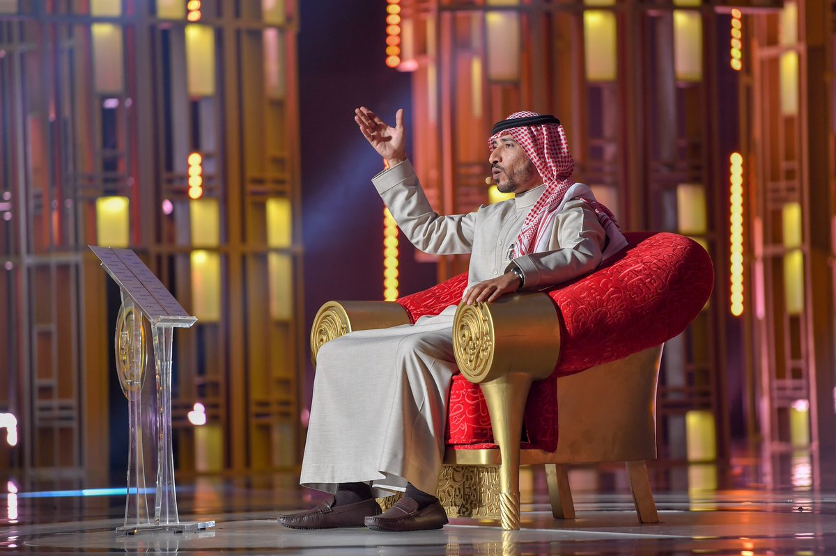 صوّت للشاعر نجم بن جزاع الاسلمي من #السعودية -رقم الشاعر 47 

#شاعر_المليون8 #شاعر_المليون #صح_لسانك #شعر #قصائد