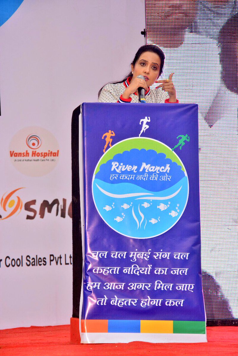 fadnavis_amruta's tweet photo. चल चल मुंबई संग चल,कहता नदियो का जल,हम आज अगर मिल जाए,तो बेहतर होगा कल ! Join the cause of Mumbai River Rejuvenation!I pledge my support to this cause of restoring River ecosystem,for betterment of humanity &amp; future of our children @RiverMarch_  @ishafoundation @AOLMum @ramkadam https://t.co/GU7obGzG3t