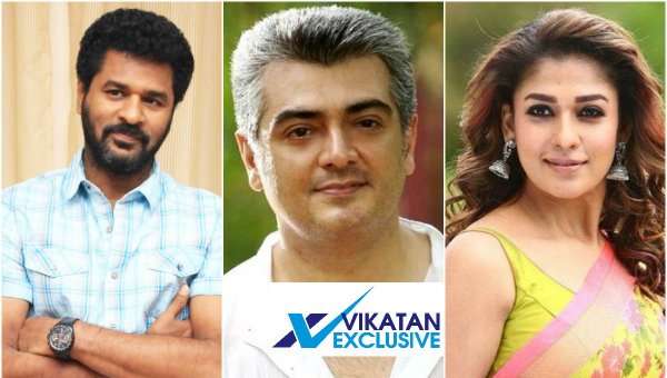 vikatan's tweet photo. "அஜித் - பிரபுதேவா - நயன்தாரா... புதிய படம், புதிய தகவல்!" 

#AjithNext #VikatanExclusive   

https://t.co/auvRFR45mK https://t.co/8nPOn75iOv