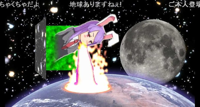 Smのtwitterイラスト検索結果