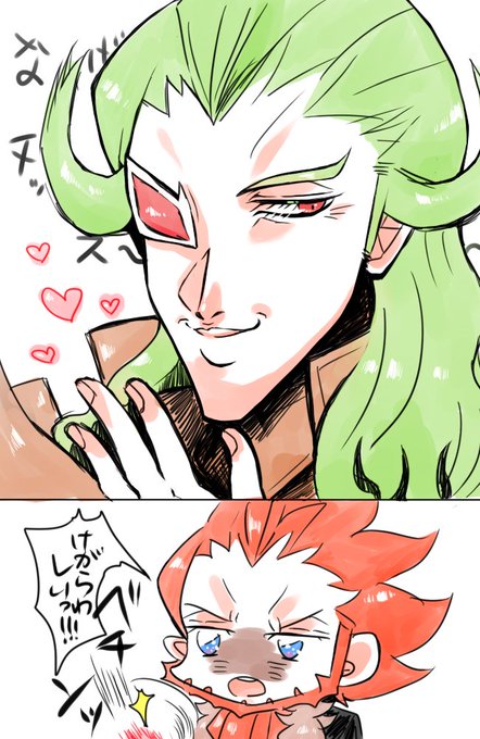 フラダリのtwitterイラスト検索結果