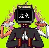 画像 / Picture