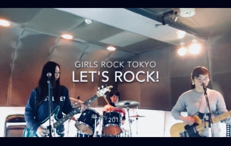 Girls Rock Tokyo Girlsrockjp Twitter Girls Rock Tokyo Girlsrockjp Twitter