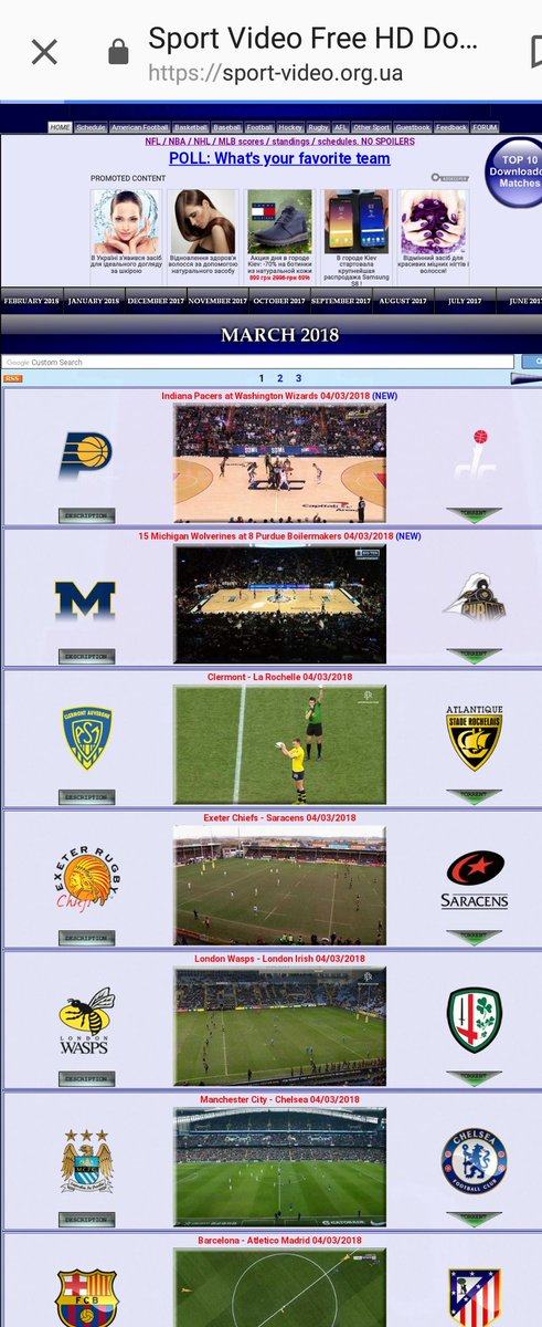 VideoNBA2017's tweet image. FREE download sports video in HD, #Football, #NHL, #NBA, #MLB, #NFL, #PremierLeague, #SerieA, #RUGBY sport-video.org.ua/rugby.html