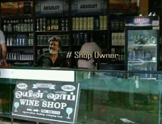 Subashini_BA's tweet photo. யாரு பாத்த வேலையிடா இது 😇                   வேங்கைமகன் ஒயின் ஷாப்ல உக்காந்துருக்கான் தில் இருந்தா வாங்கல   😇😎😋😜😯 https://t.co/T0t6cyha8d