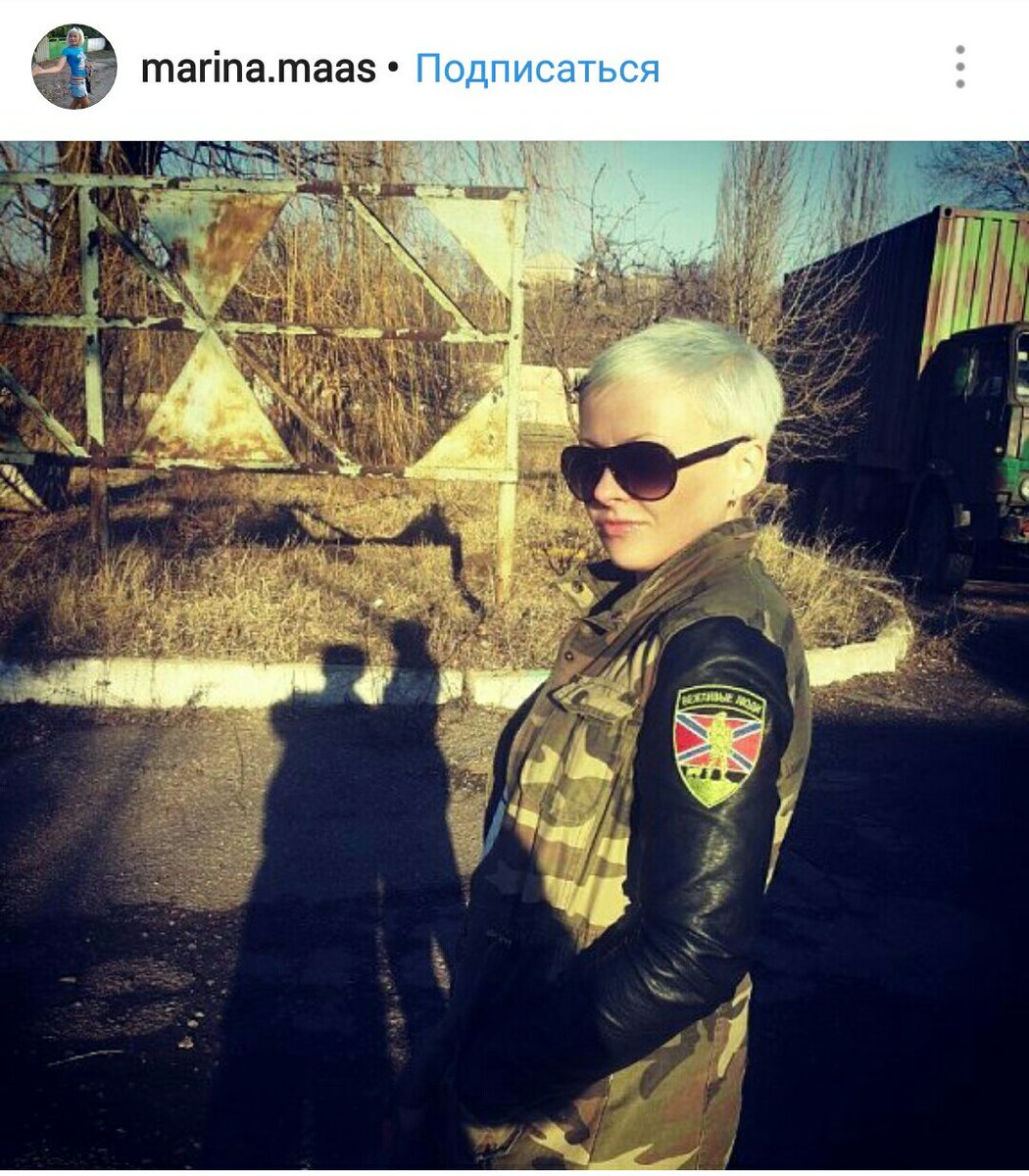 _AntiDEMON_'s tweet photo. Террня. #Стоптеррор #СБУ #ОБСЕ #OSCE_SMM https://t.co/ndzKbbXEwN