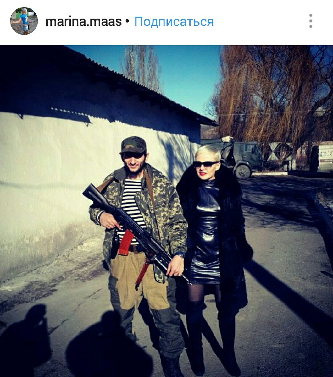 _AntiDEMON_'s tweet photo. Террня. #Стоптеррор #СБУ #ОБСЕ #OSCE_SMM https://t.co/ndzKbbXEwN