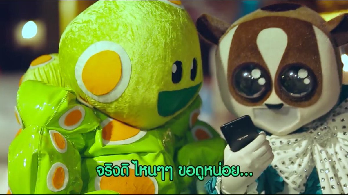 paperpearlW's tweet photo. เธอจะมีใจรึเปล่า~ เธอเคยมองมาที่ฉันรึเปล่า~ https://t.co/U5P0JFrI2K