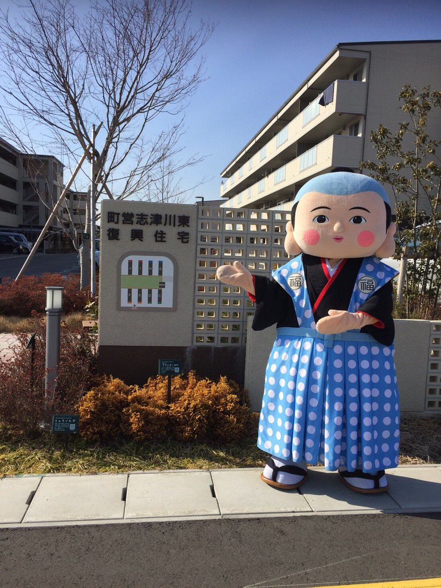 福助 公式 昨年に続いて今年もlo Pe365の皆さんと一緒に南三陸を訪れました W くつしたモンキー 靴下で作ったサルの人形 や靴下やストッキングを福助君から皆さんにお届け 皆さんから素敵な笑顔のお返しが 福助 公式 昨年に続いて今年もlo Pe365の皆さんと一緒に南三陸を訪れました W くつしたモンキー 靴下で作ったサルの人形 や靴下やストッキングを福助君から皆さんにお届け 皆さんから素敵な笑顔のお返しが