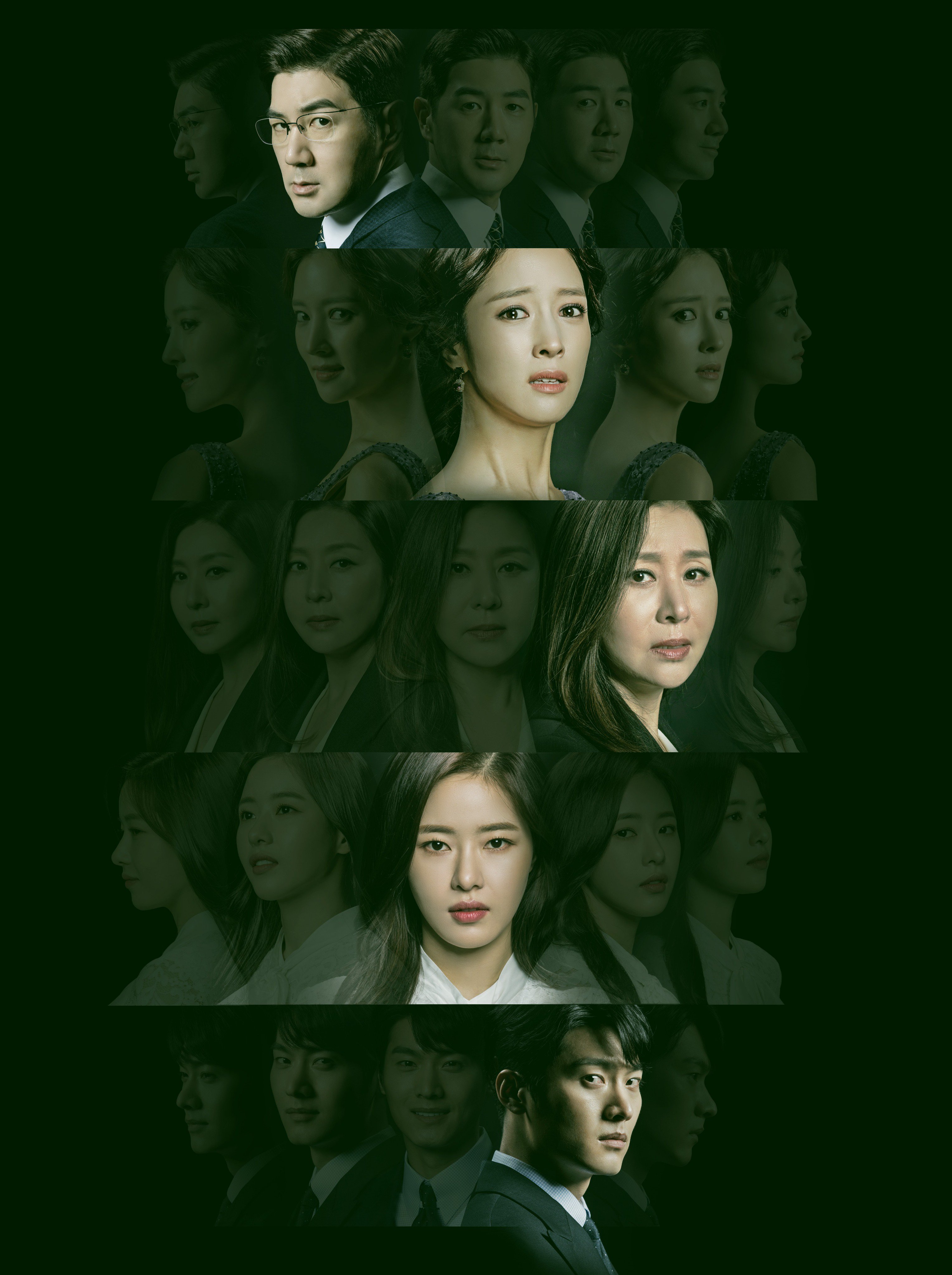 チェ・ミョンギル 