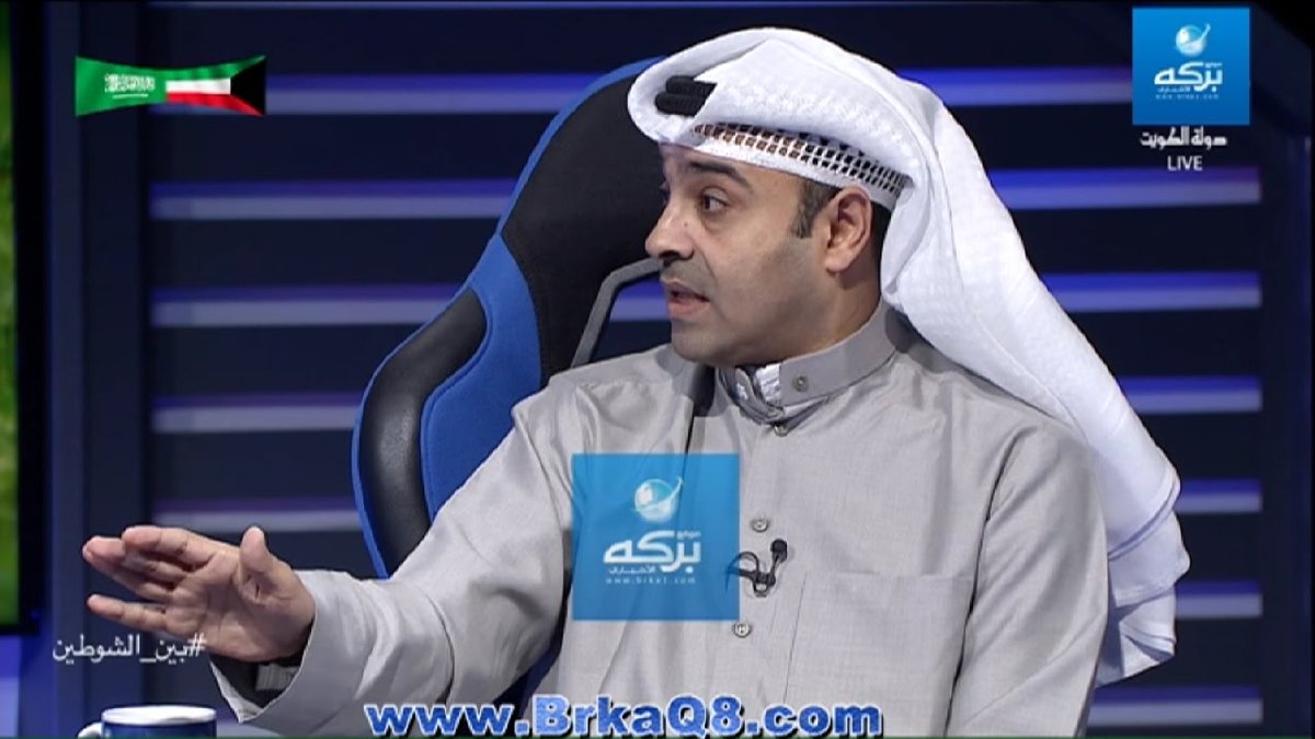 za3em_alkuwait's tweet photo. عادل عقله

طز بشنب رجال ما يفتخر فيك

انت فخر لكل الكويتاويه 

#محشوم_يا_بوخالد https://t.co/1Jx6Sd6EsZ