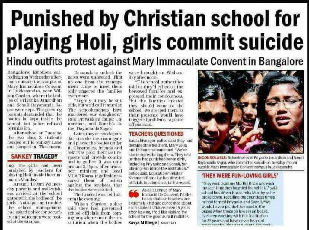 RatanSharda55's tweet photo. Where did this news disappear @aajtak @IndiaToday @republic @TimesNow ??? https://t.co/frNL8GrllS