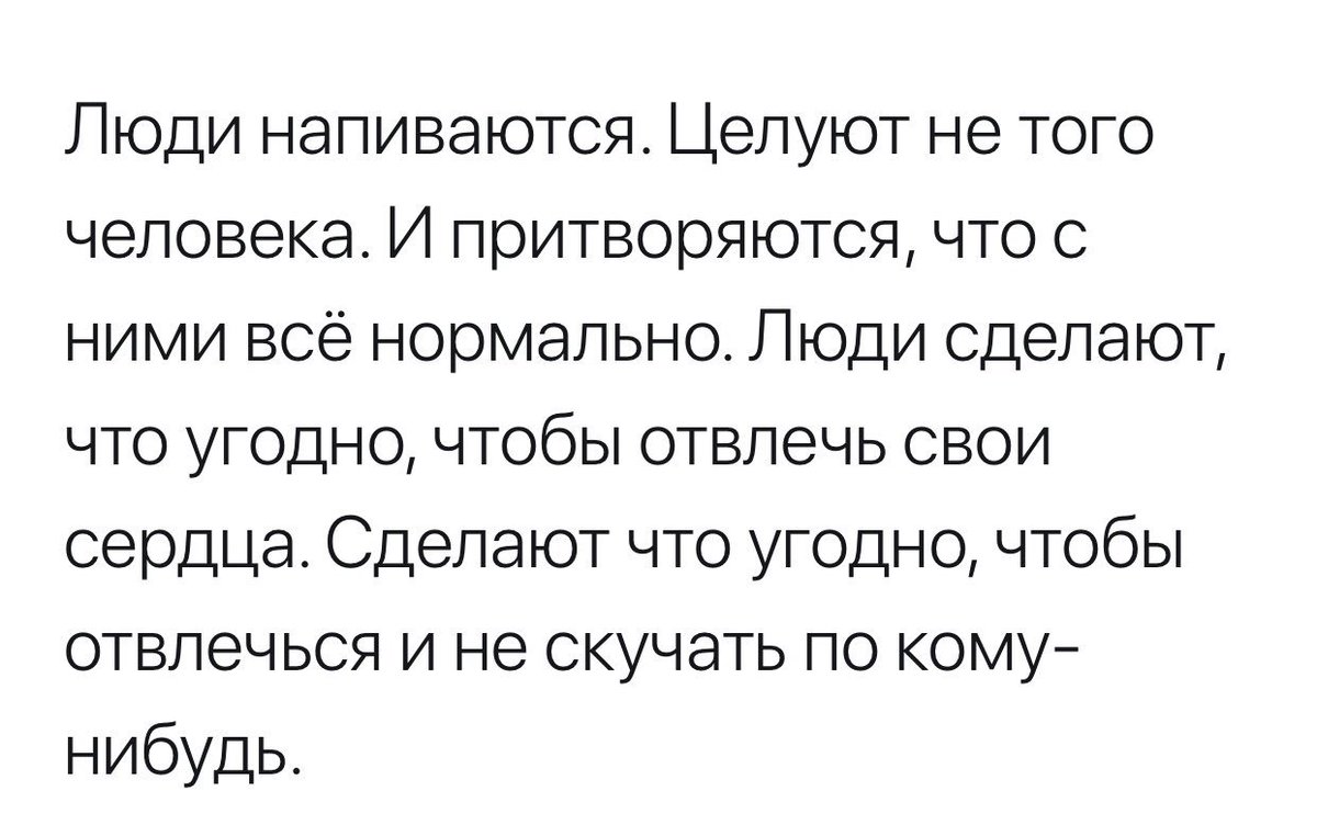 treschenko24's tweet photo. Просто оставлю это тут https://t.co/wwyqvDHTof
