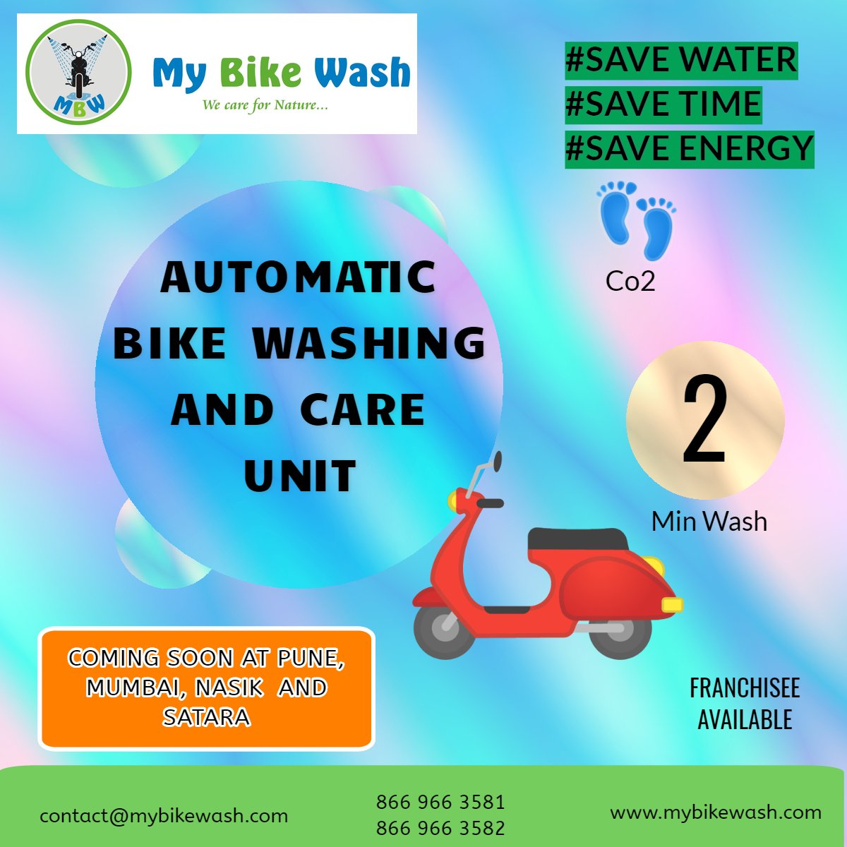 My Bike Wash (varadom) Twitter