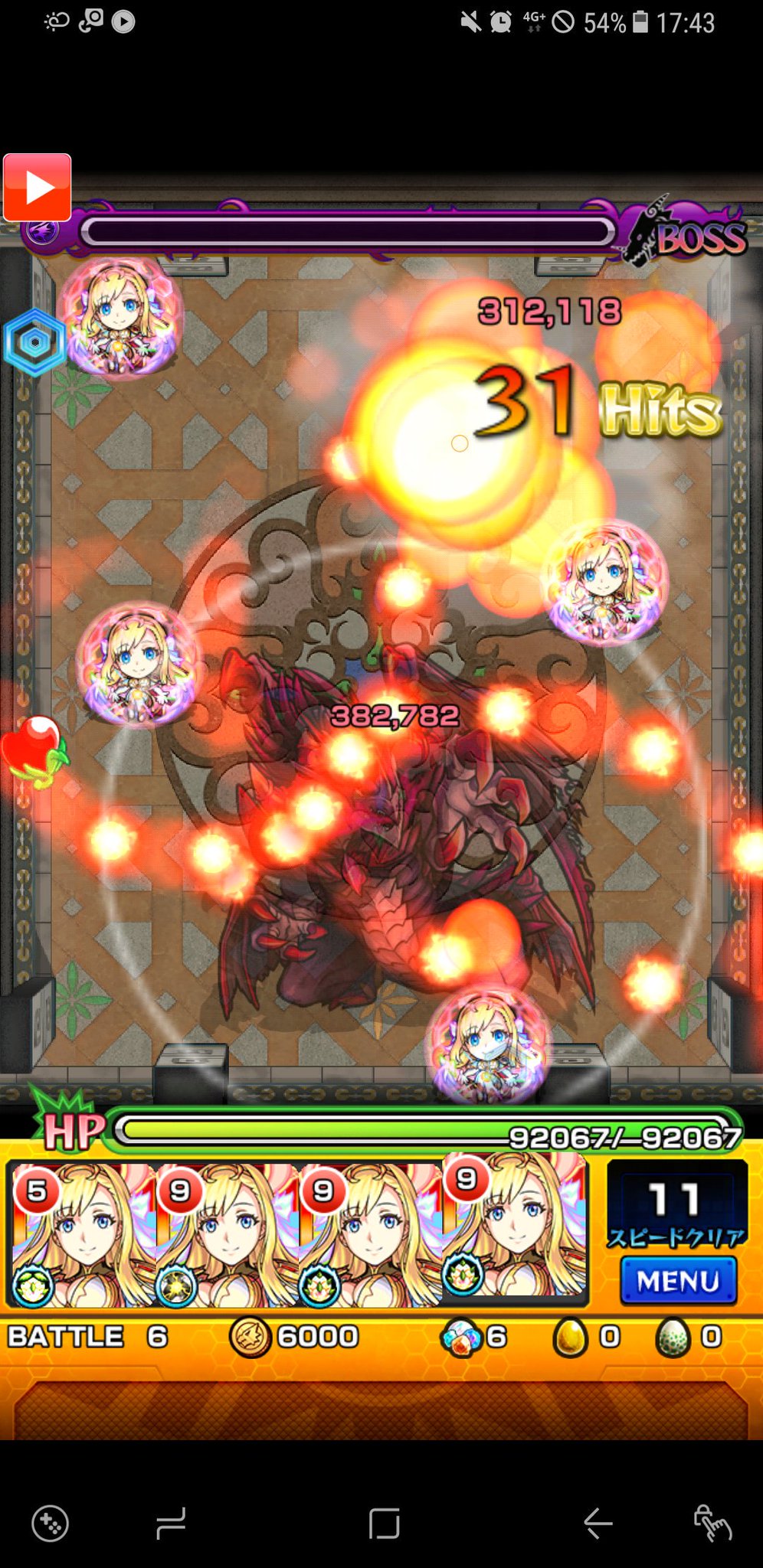 モンスト 覇者の塔階の安定パーティ 連覇の道の攻略 モンスト攻略スタディ