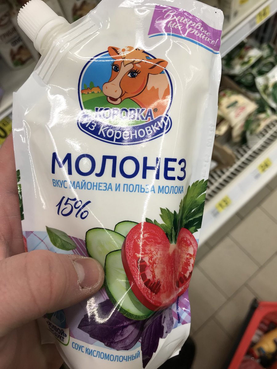 БЛЯШТОЭТО