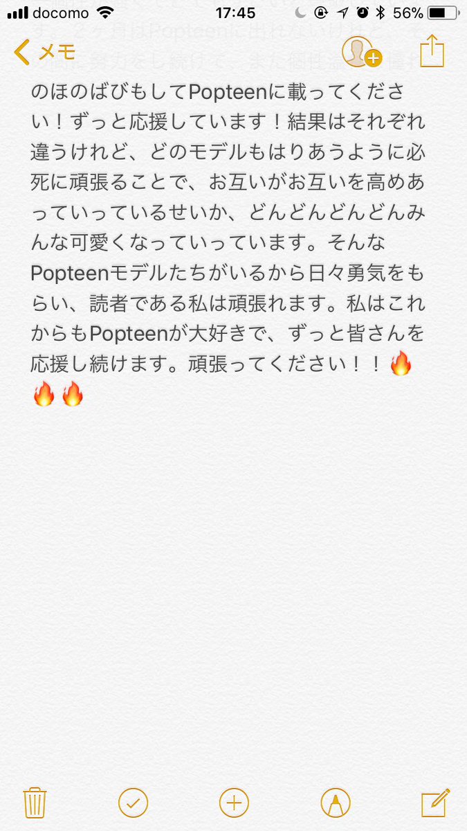 Jkサバイバル Hashtag On Twitter