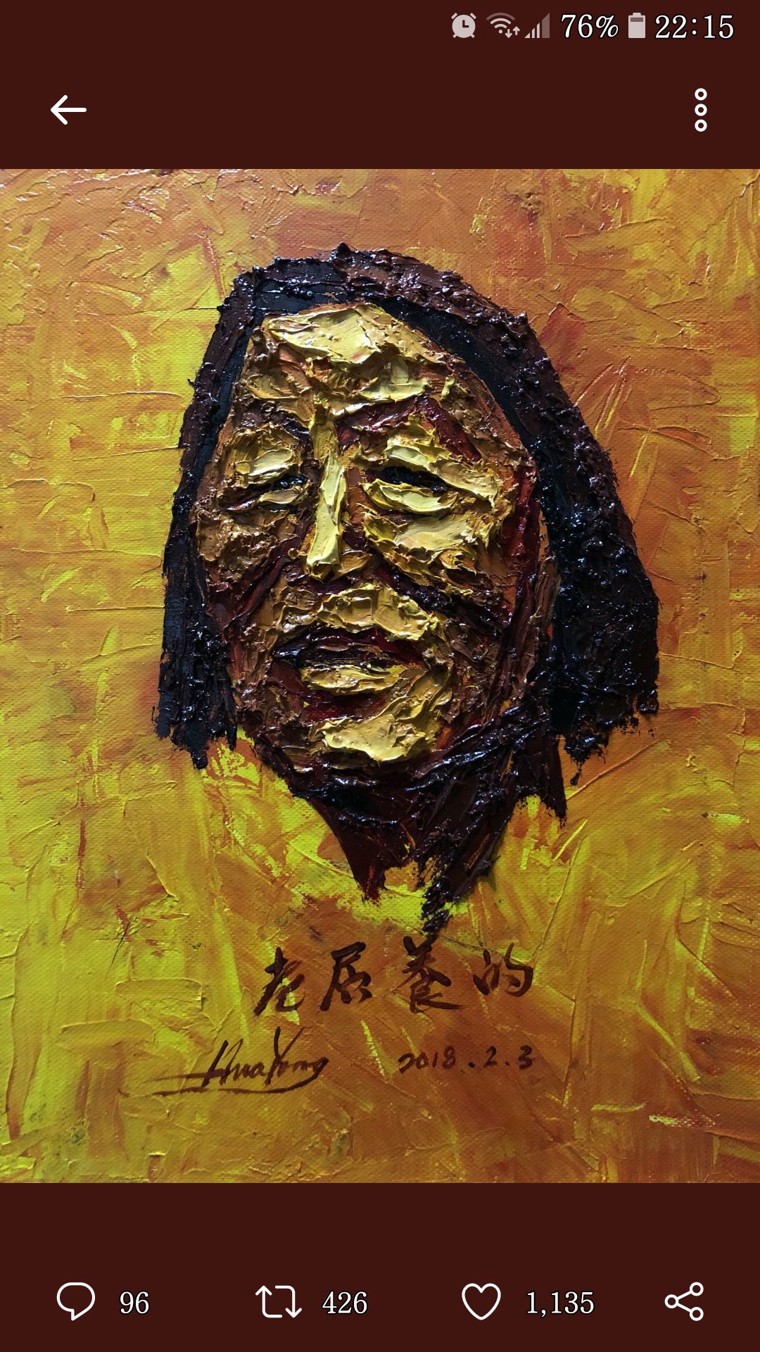 荣剑on Twitter 这回估计不用按键 也不用投票了 就是举手 问到 不同意的请举手 听到的是 没有 没有 连续九个没有 声音一个比一个响亮 这是中国民主的声音 响彻在大会堂里 T Co Snaose8fyq Twitter