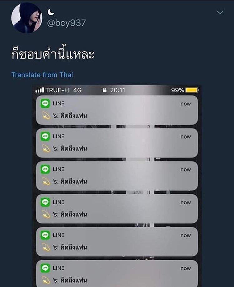 Butsoap|🔗 tweet media