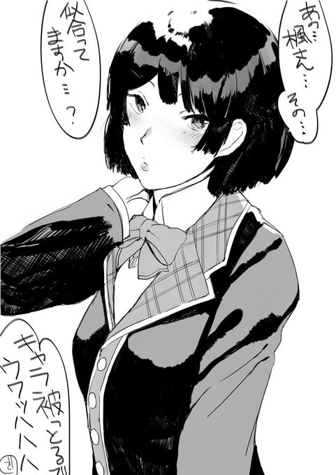 委員長らくがき髪を切るもでろーんに笑われるオチ #みとあーと #月ノ美兎 