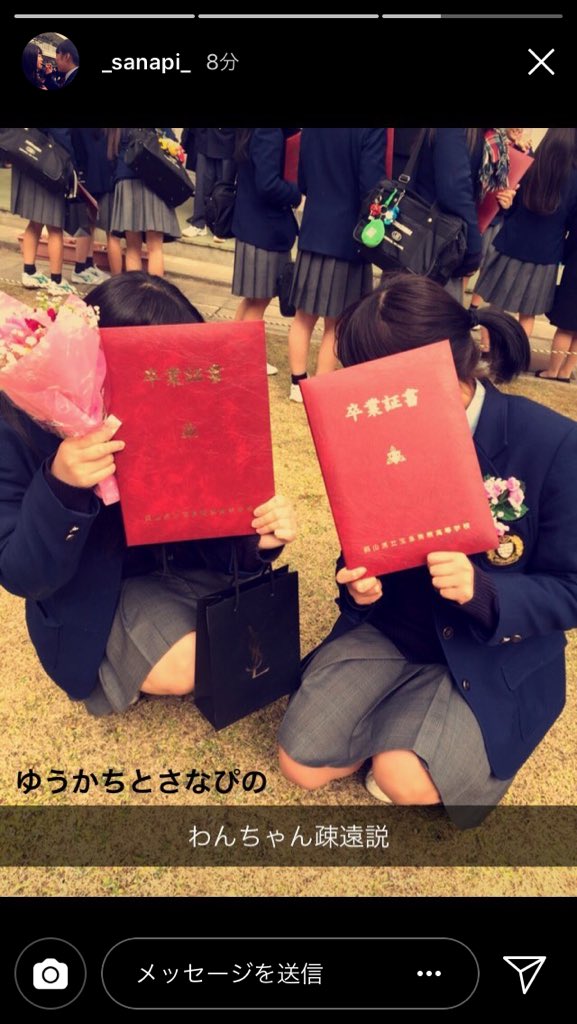 _uka09my's tweet photo. https://t.co/5npFqfkkBs