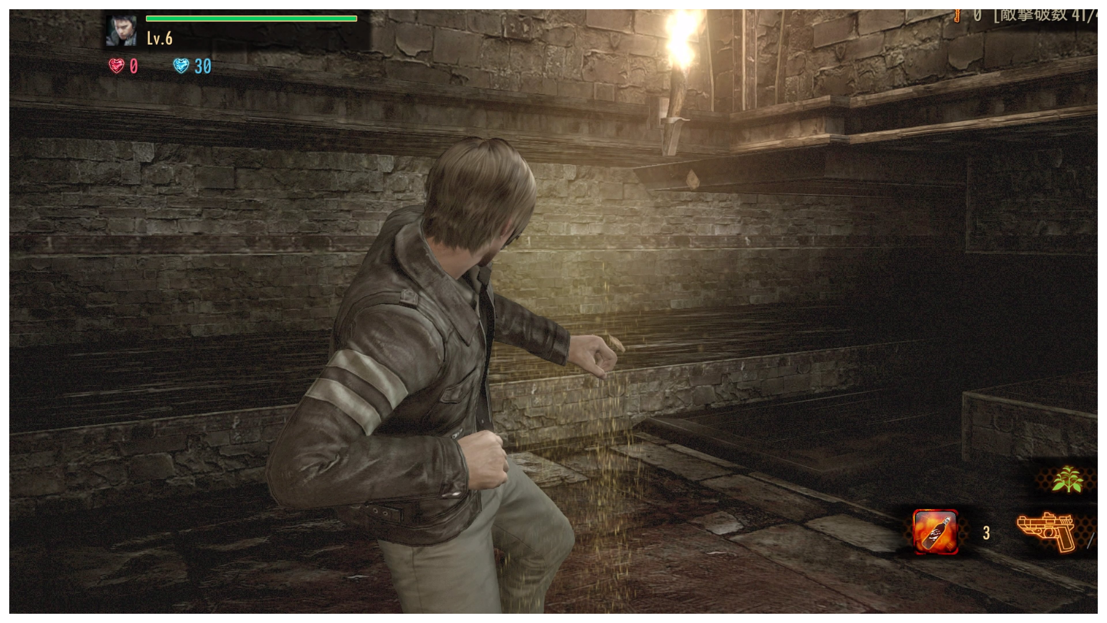 ট ইট র じゃっく レオン S ケネディ クレア レッドフィールド デイリーミッション 3 5 Ps4share バイオハザード リベレーションズ2 リベレ2 レイド T Co Jxwvela9eo ট ইট র