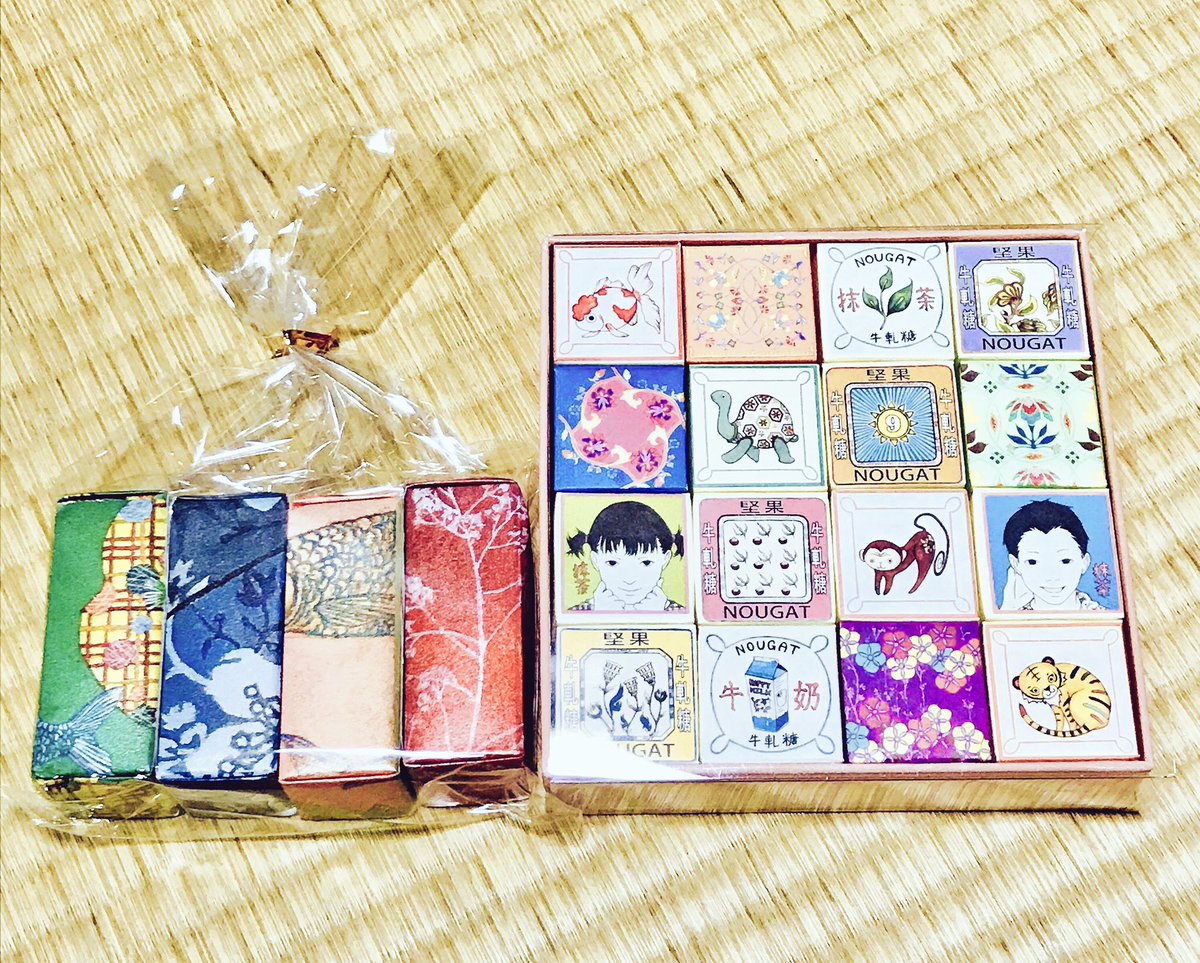 写真貼り忘れ。