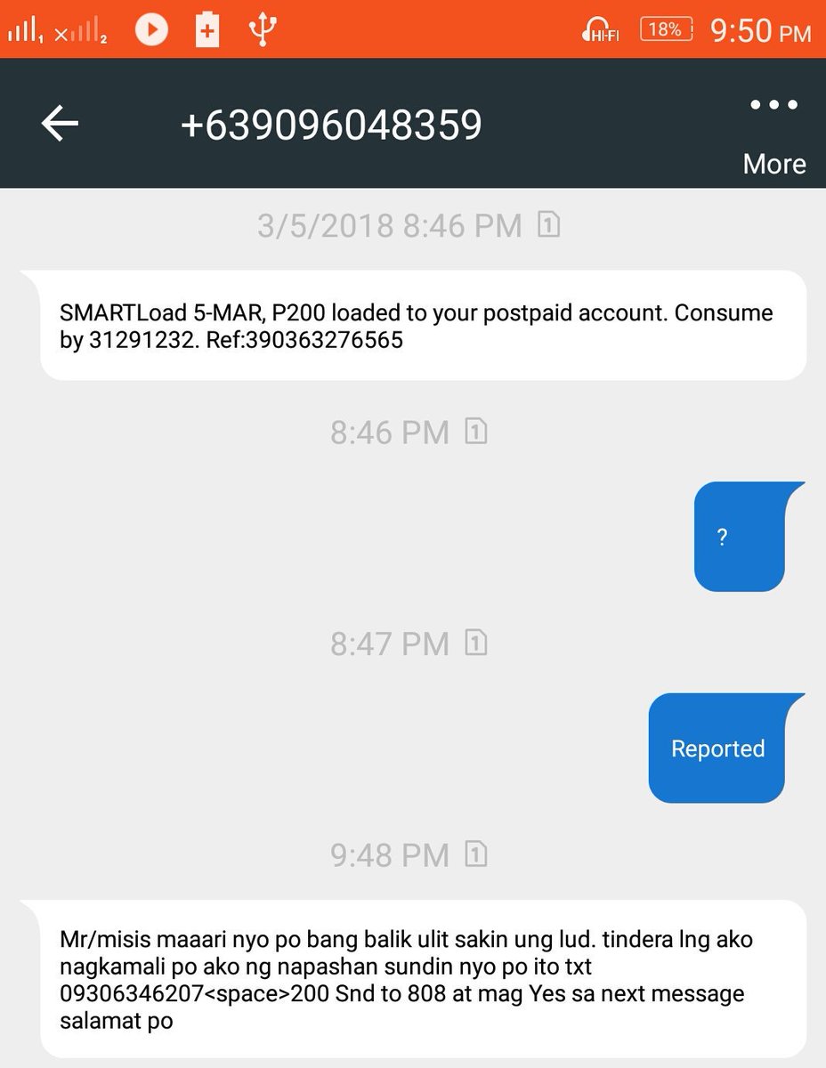 jerluke's tweet image. #scam i wonder how this person got my number #pasaload daw @SMARTCares